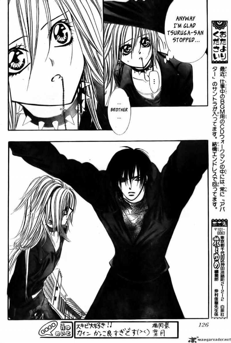 Skip Beat, Chapter 159 image 13